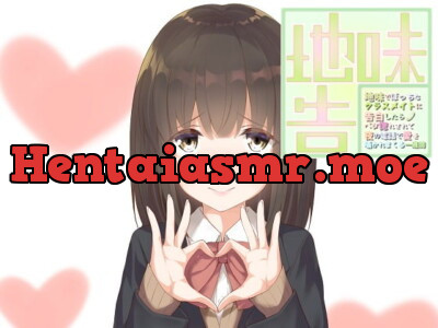 [RJ203847] As A Result Of My Confession Of Love A Plain Classmate Tells Her Love On The Phone