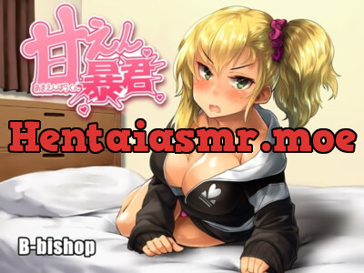 [RJ203934] - [RJ203934] SpoileDespot