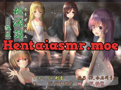 [RJ204299] - [RJ204299] Shangri-La Chronicle ~Hot Spring~