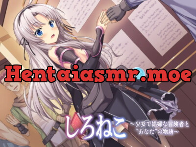 [RJ205338] - [RJ205338] White Cat ~A Girly Whore Explorer and You~