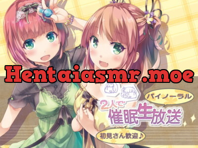 [RJ205378] - [RJ205378] hypno live broadcasting [Everyone Is Welcome]