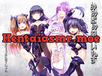 [RJ207679] - [RJ207679] Mimi Dominatrices