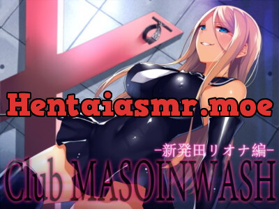[RJ208905] - [RJ208905] Club MASOINWASH 4: Riona Shibata Edition