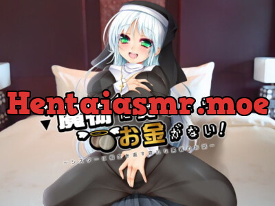 [RJ208955] - [RJ208955] Defeated by Monsters, Lost All Money! ~Hero Repays Debt to a Nun~