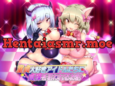 [RJ211157] - [RJ211157] Two Cherry Boy Loving Idols Set Their Sights on Your Virginity!