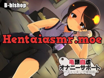 [RJ211201] - [RJ211201] Self-Teasing Your Glans – The Art of Stockings