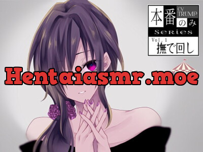 [RJ211872] Patting Every Corner of Body