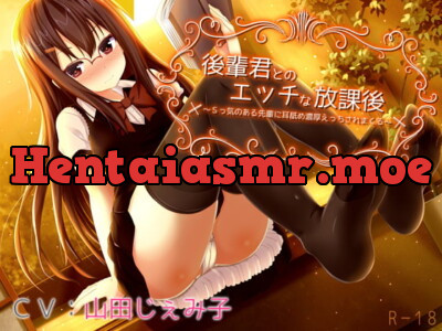 [RJ212502] - [RJ212502] Sadist Senpai Girl has Ear Licking Intense Sex with You [3D Audio Effect]