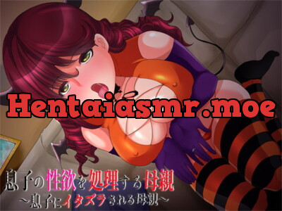 [RJ212738] - [RJ212738] Mother Disposes Son’s Desires ~Son Performs Mischief On Mom~