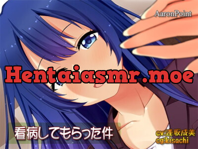 [RJ212767] - [RJ212767] Received From Girlfriend: Nursing