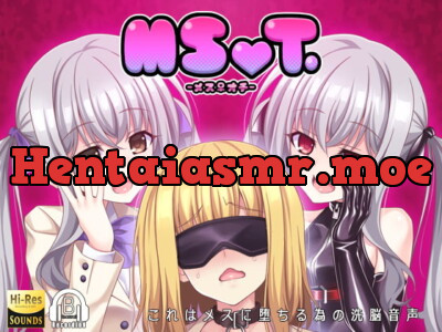 [RJ213185] - [RJ213185] MSOT.