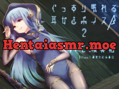 [RJ213526] - [RJ213526] Sound Sleeping Ear Cleaning Voice beta-2