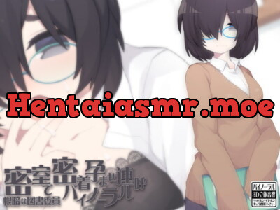 [RJ214003] - [RJ214003] Introverted Library Assistant – Very Close & Repeated “Make me pregnant” in Binaural