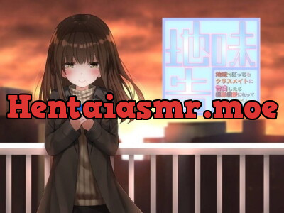 [RJ214254] - [RJ214254] As A Result Of My Confession Of Love We Settle in Mutual Love Relationship