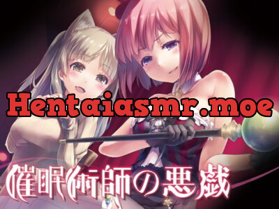 [RJ214295] - [RJ214295] Hypnotist’s Prank ~Hypnotism Show~