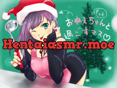 [RJ214538] - [RJ214538] Xmas Dinner With Onechan Once More [Binaural, Cooking, Chewing Sounds, H]