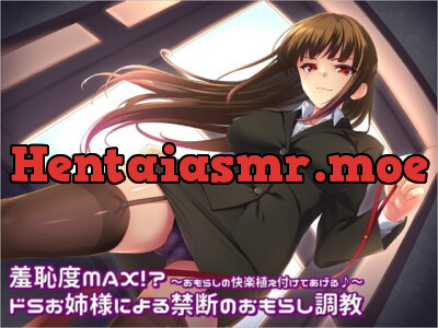 [RJ216822] - [RJ216822] MAXIMUM Humiliation!? Forbidden Wetting Discipline by Extremely Sadistic Lady