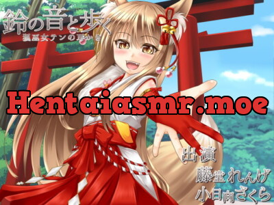 [RJ219839] - [RJ219839] Walking with Sound of the Bells