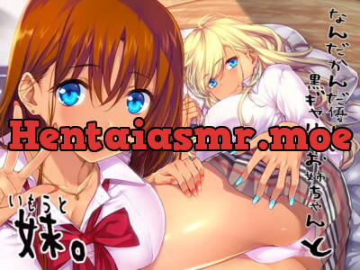 [RJ220086] - [RJ220086] なんだかんだ優しい黒ギャルなお姉ちゃんと妹。