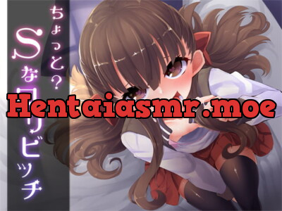 [RJ221088] - [RJ221088] Slightly Sadistic Little Girl