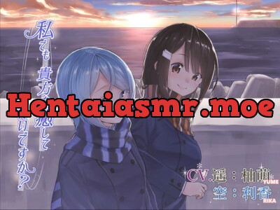 [RJ221442] - [RJ221442] Can Someone Like Me Soothe you?