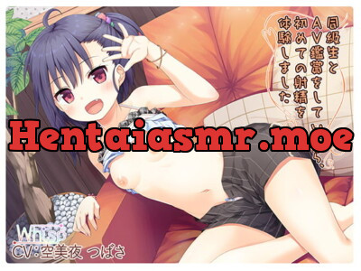 [RJ222653] - [RJ222653] While watching a porn video with my classmate, I experienced my first ejaculation.