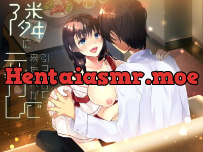 [RJ222790] - [RJ222790] My New Next-door Neighbor is Her Ex-Boyfriend