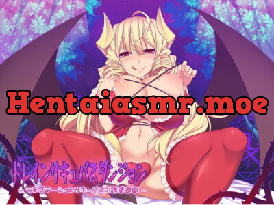 [RJ223325] - [RJ223325] Drain Succubus Dungeon: Temptation Succubus’ Seduction Game