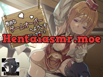 [RJ223328] - [RJ223328] Welcome to Miserable Game Over – Game Styled FapSupport