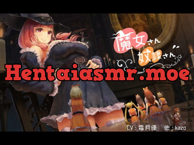 [RJ223382] - [RJ223382] A Witch & Slaves