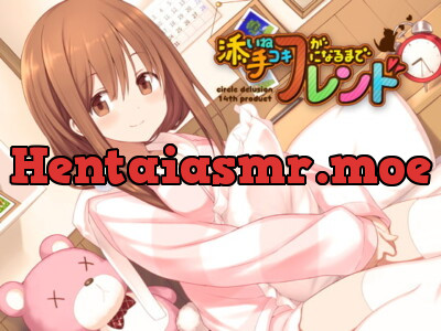 [RJ223578] - [RJ223578] From Sleep Sharing Friends To Handjob Friends – Special Edition