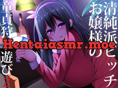 [RJ223667] - [RJ223667] A Neat-Looking Slut Lady’s Cherry Boy Hunting 2