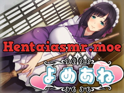 [RJ223685] - [RJ223685] Yome Ane