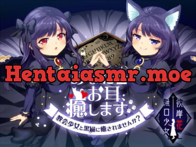 [RJ224640] - [RJ224640] Ear Cleaning Nun 2