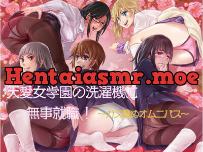 [RJ225197] - [RJ225197] In the Laundry Room of Tennai Girls Academy ~Smell Fetish Omnibus~