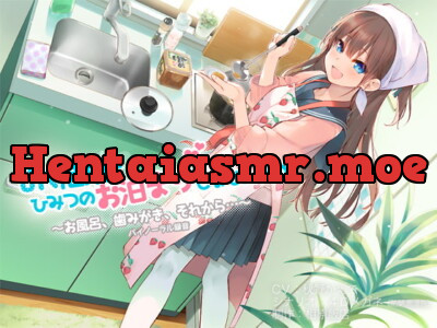 [RJ225200] - [RJ225200] Don’t You Want To Stay Over with Schoolgirl Shiina? [Binaural Recording]