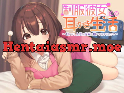 [RJ225578] - [RJ225578] School Uniform Lover