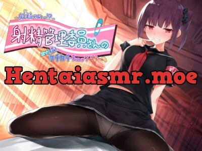 [RJ226688] - [RJ226688] ~Can’t Cum!?~ Ejaculation Control Rep’s Rock-Hard Checking Game