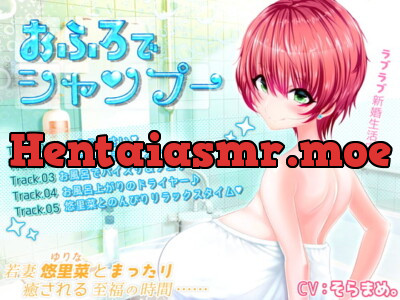 [RJ227619] - [RJ227619] Shampooing in Bathroom