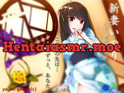 [RJ227963] - [RJ227963] 癒し系専属ナースif新妻いのりさんとイチャイチャ過ごすバイノーラル