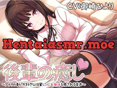 [RJ228032] - [RJ228032] Junior’s Comforting ~Relaxation Voices of Your Junior Student Who Loves You Very Much~