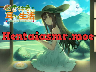 [RJ228205] - [RJ228205] Country Girl Lover