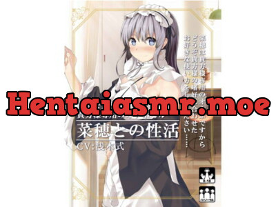 [RJ228359] - [RJ228359] A Life With Your Exclusive Faphole Naho