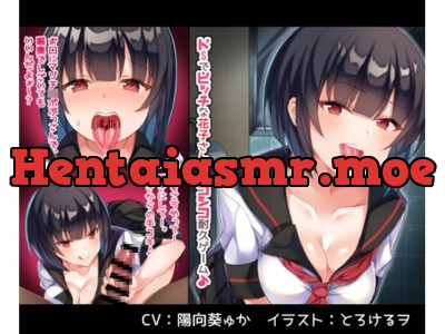 [RJ228642] - [RJ228642] Domineering B*tch Hanako’s Masturbation Endurance (Binaural recording)