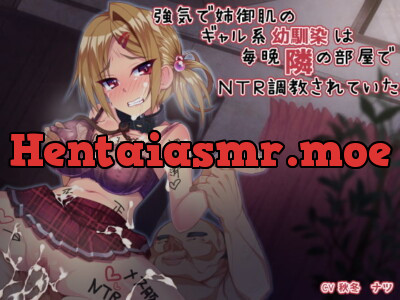 [RJ228986] - [RJ228986] It turned out that my strong-minded School Friend has been disciplined every night.