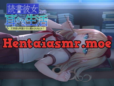 [RJ229075] - [RJ229075] Literature Girl Lover