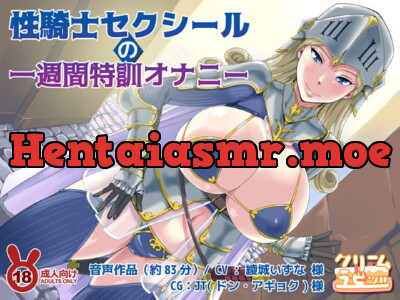 [RJ229169] - [RJ229169] Lewd Journey Record – Horny Knightess Sexiel’s One-Week Masturbation Training