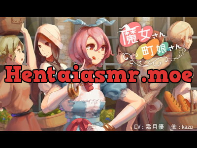 [RJ229462] - [RJ229462] A Witch & Town Girls