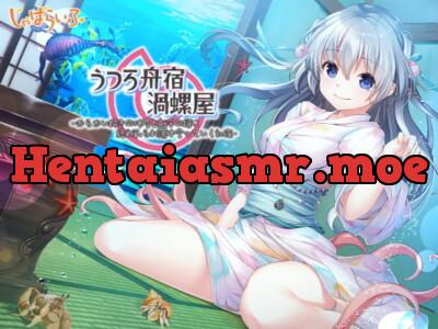 [RJ230123] - [RJ230123] Hollow Boathouse Unishiya – Mischievous Hostess and Tentacle Princess