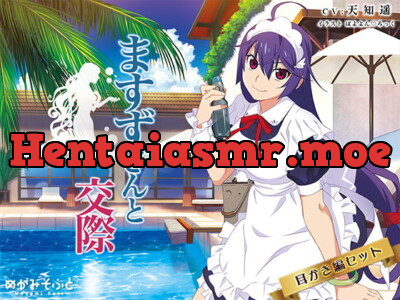 [RJ230152] - [RJ230152] Dating with Masuzu-san